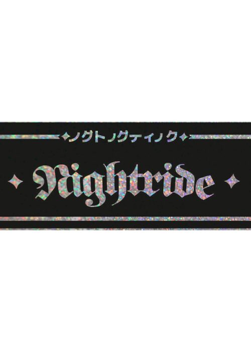 RIGHT RIDE GLITTER - SLAP STICKER