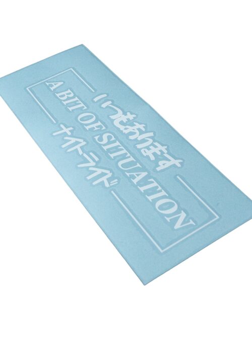 SITUATION - Diecut sticker