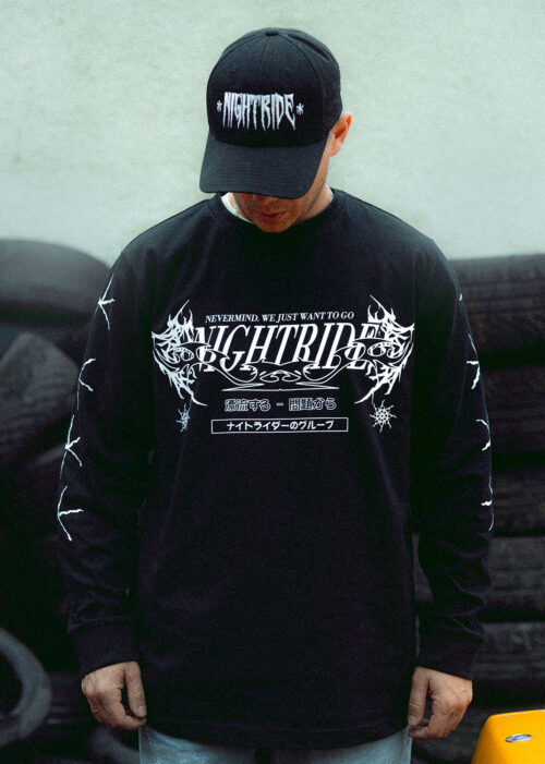 NEVER MIND Longsleeve